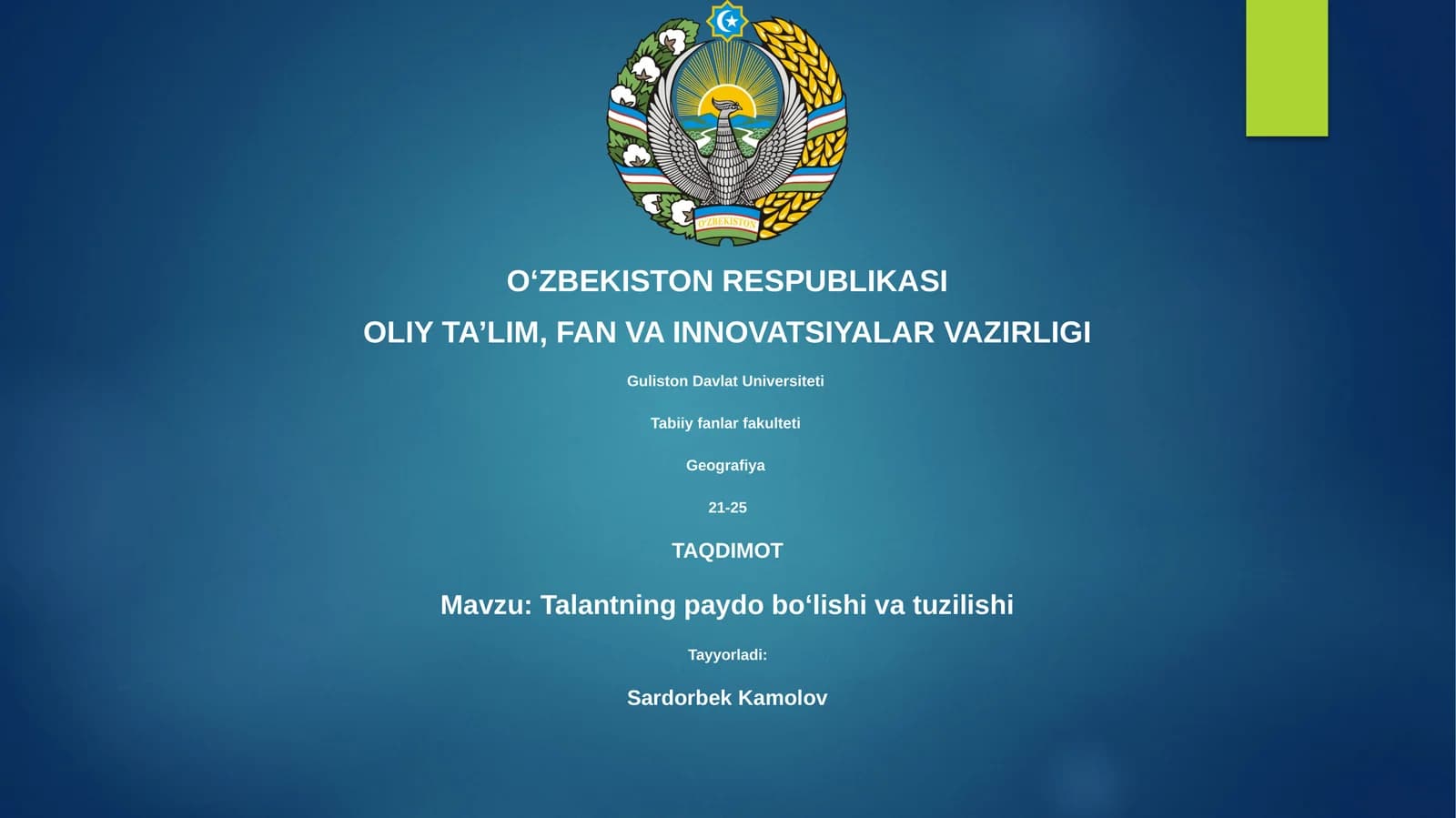 Talantning paydo boʻlishi va tuzilishi