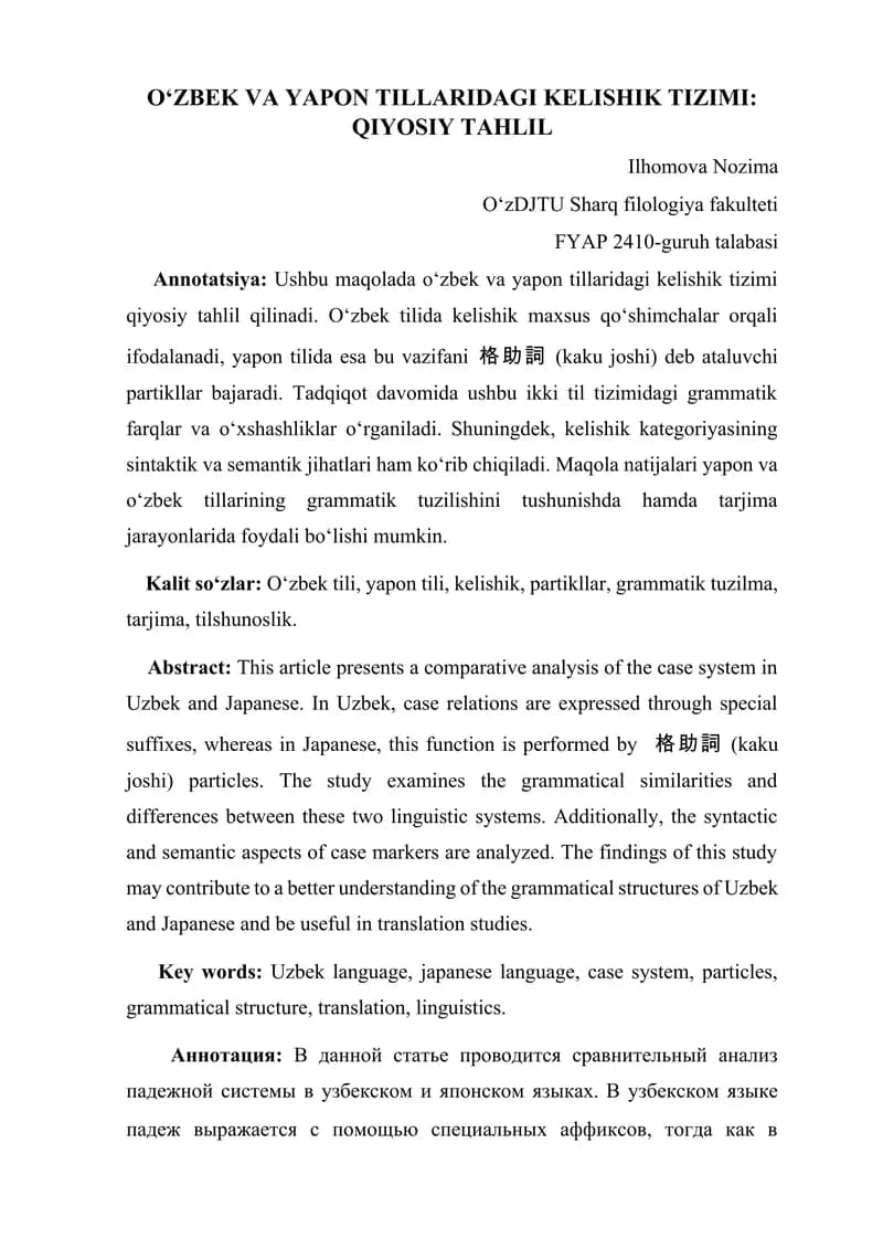 Oʼzbek va yapon tillari grammatikasi qiyosi