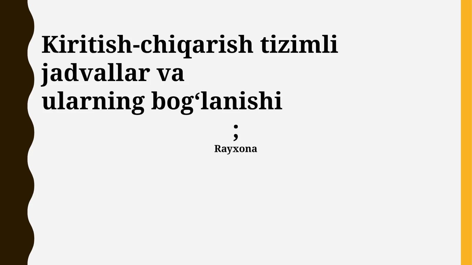 Кириш-чиқиш моделлари