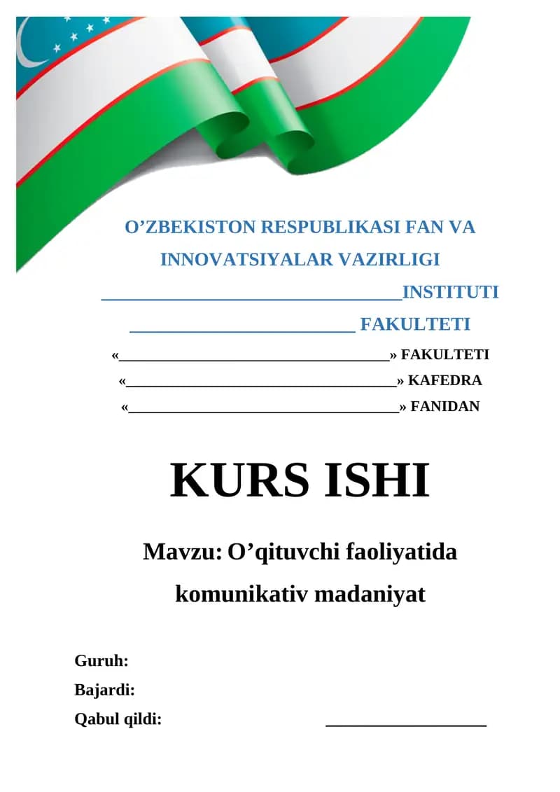 O’qituvchi faoliyatida komunikativ madaniyat