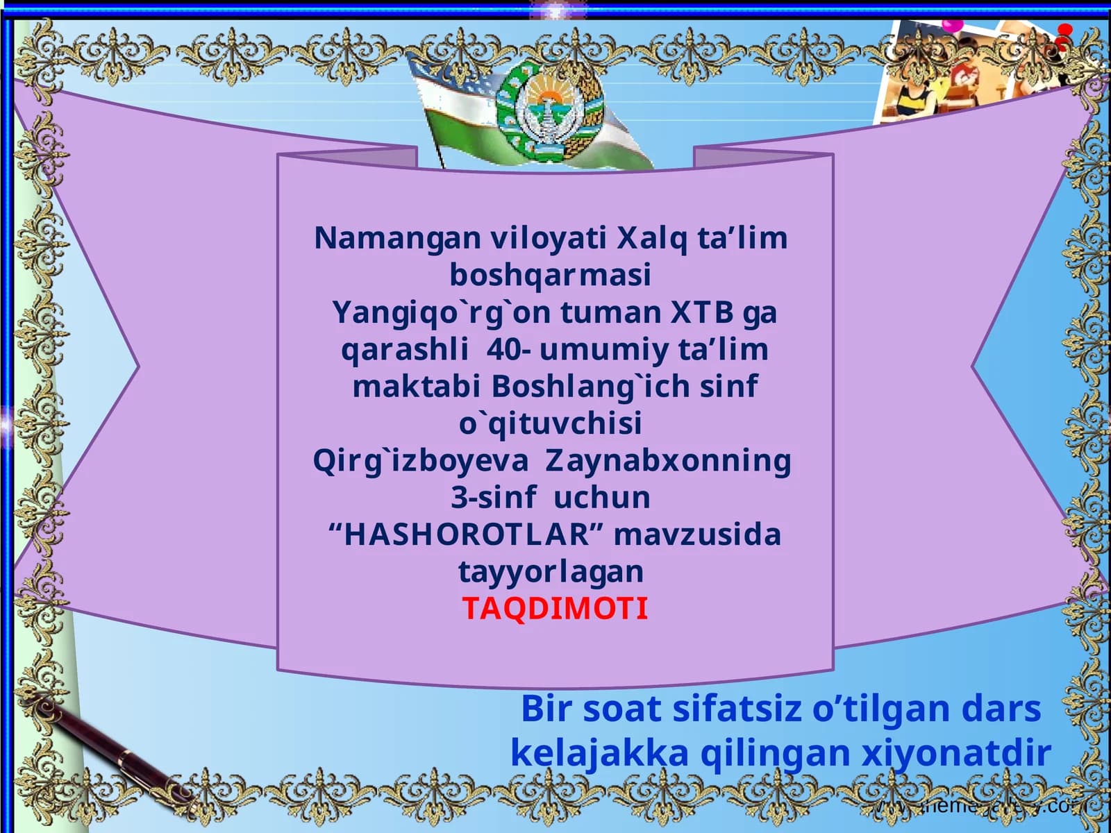 3-sinf Tabiiy Fan (Science) Hasharotlar mavzusida dars ishlanma