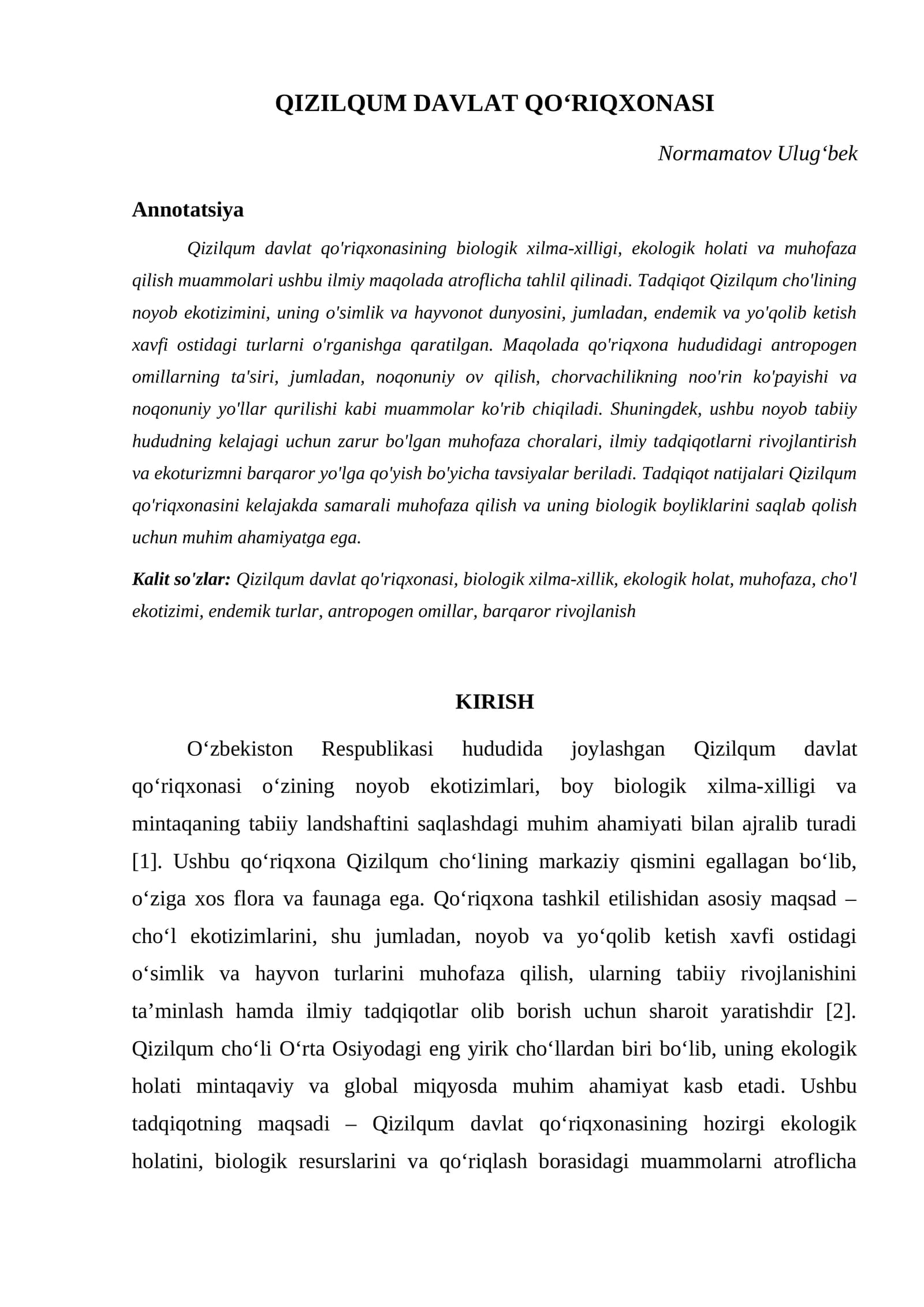 QIZILQUM DAVLAT QO‘RIQXONASI