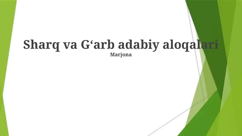 Sharq va Gʻarb adabiy aloqalari