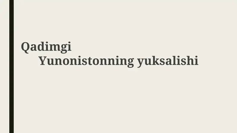 Qadimgi Yunonistonning yuksalishi
