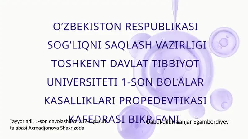 Bolalar kasalliklari propedevtikasi