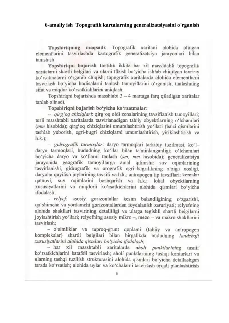 Topografik kartalarning generalizatsiyasini o`rganish