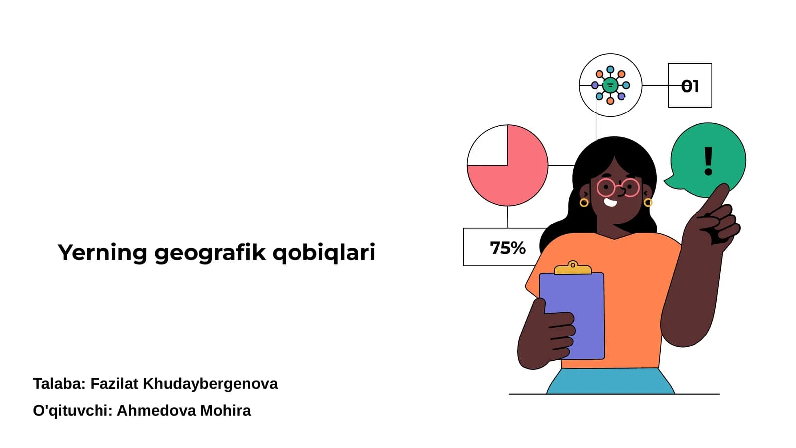Yerning geografik qobiqlari
