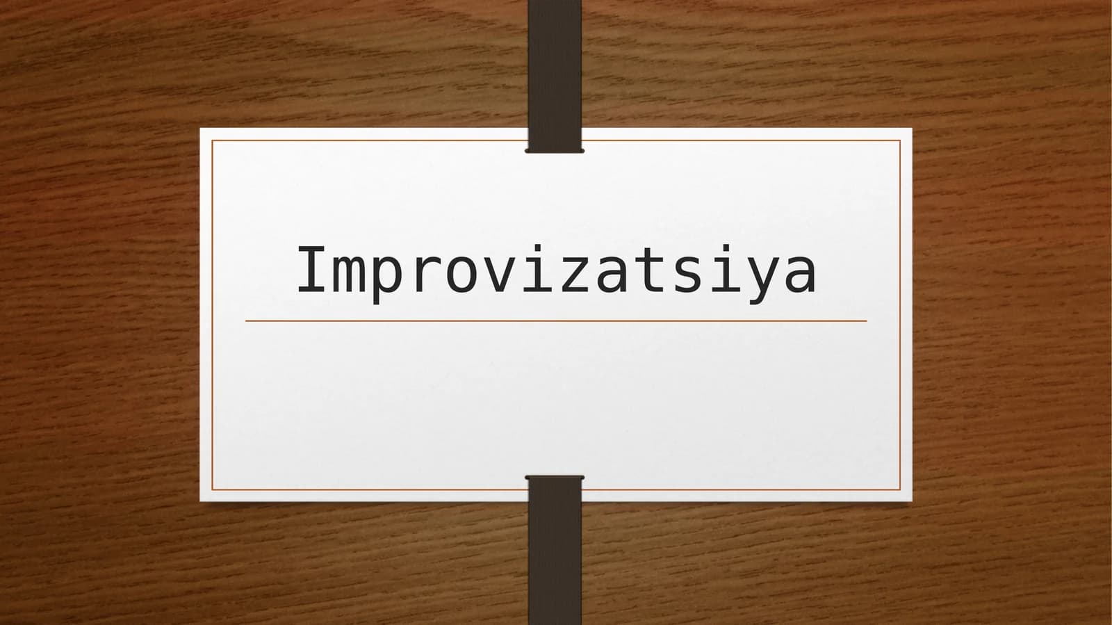 Improvizatsiya