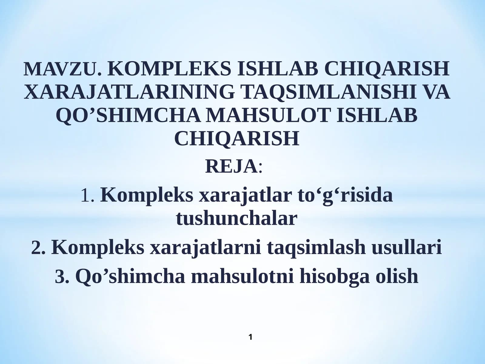 Kompleks ishlab chiqarish xarajatlari