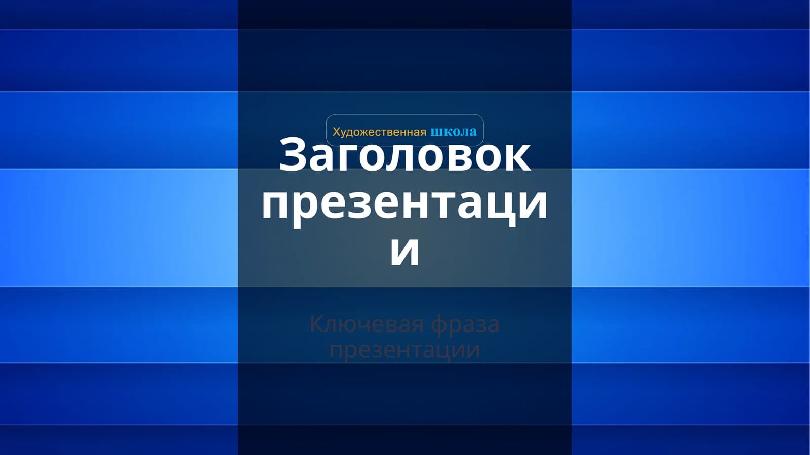 Soliqlarning makroiqtisodiy mohiyati va roli