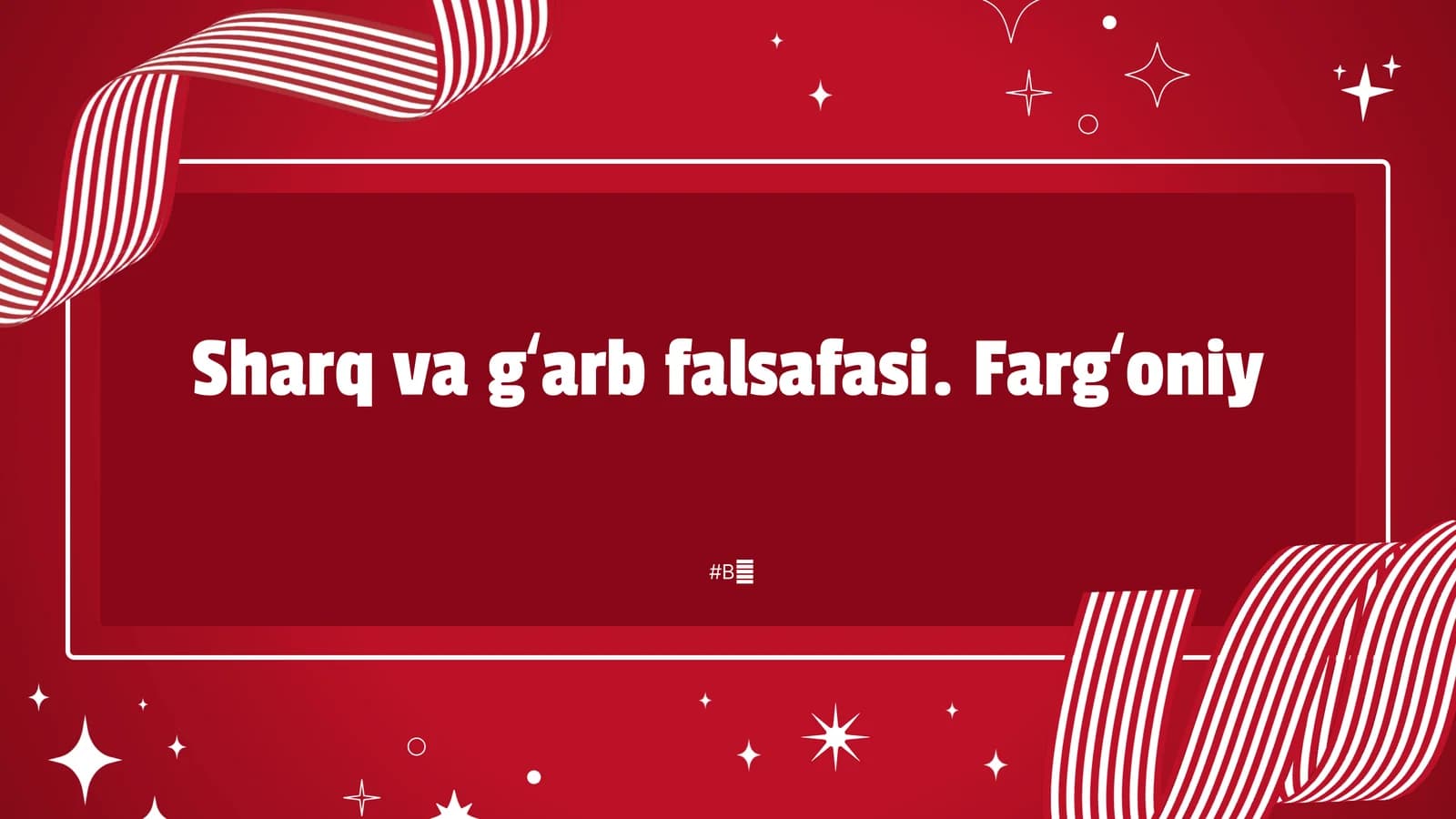 Sharq va gʻarb falsafasi