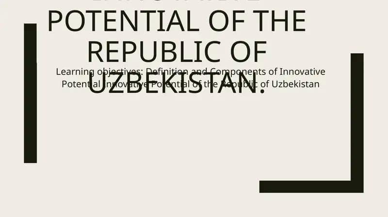 INNOVATIVE POTENTIAL OF THE REPUBLIC OF UZBEKISTAN