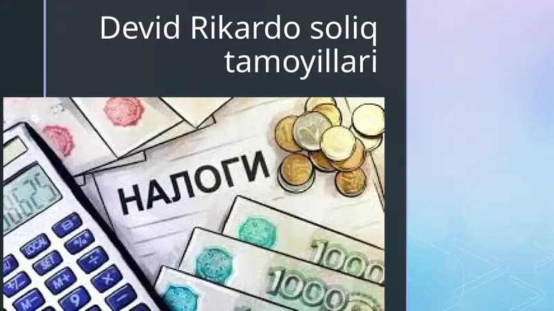 Devid Rikardo soliqtamoyillari