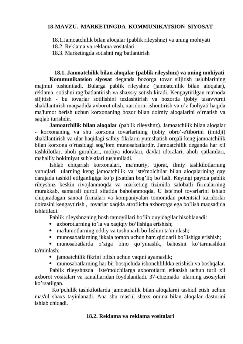 Kommunikatsion siyosat