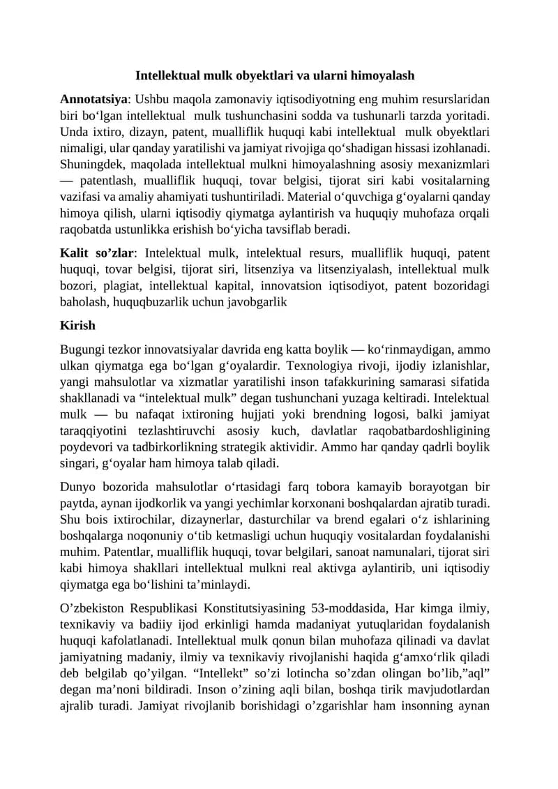 Intellektual mulk obyektlari va ularni himoyalash