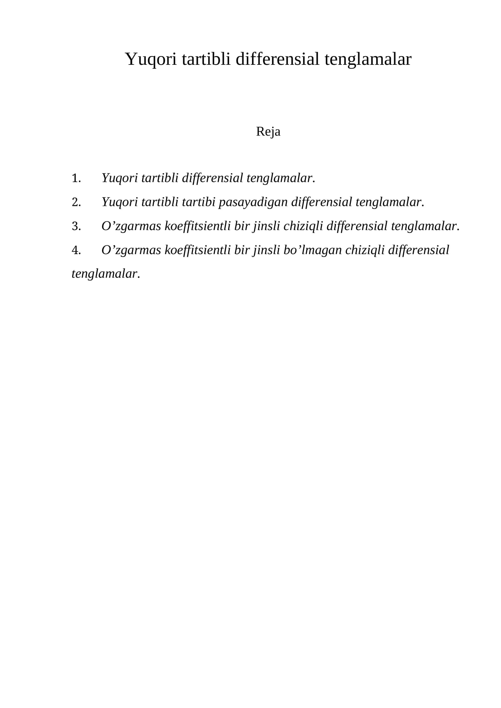 Yuqori tartibli differensial tenglamalar