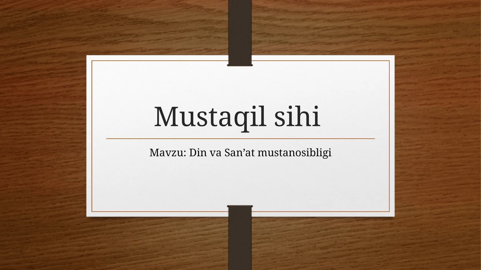 Din va San’at mustanosibligi