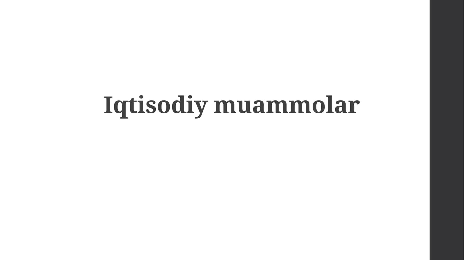 Iqtisodiymuammolar