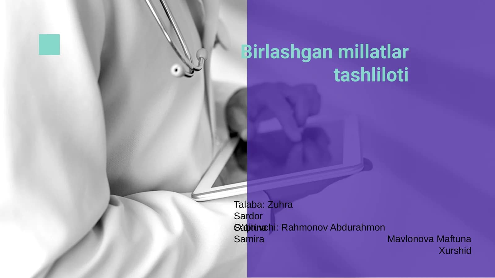 Birlashgan millatlar tashliloti