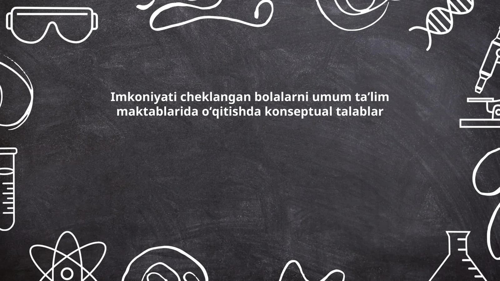Integratsiyalashgan taʼlim metodlari