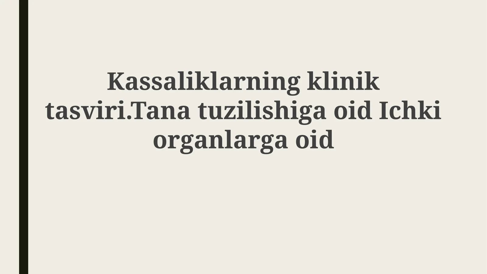 Askariozning klinik ko'rinishlari