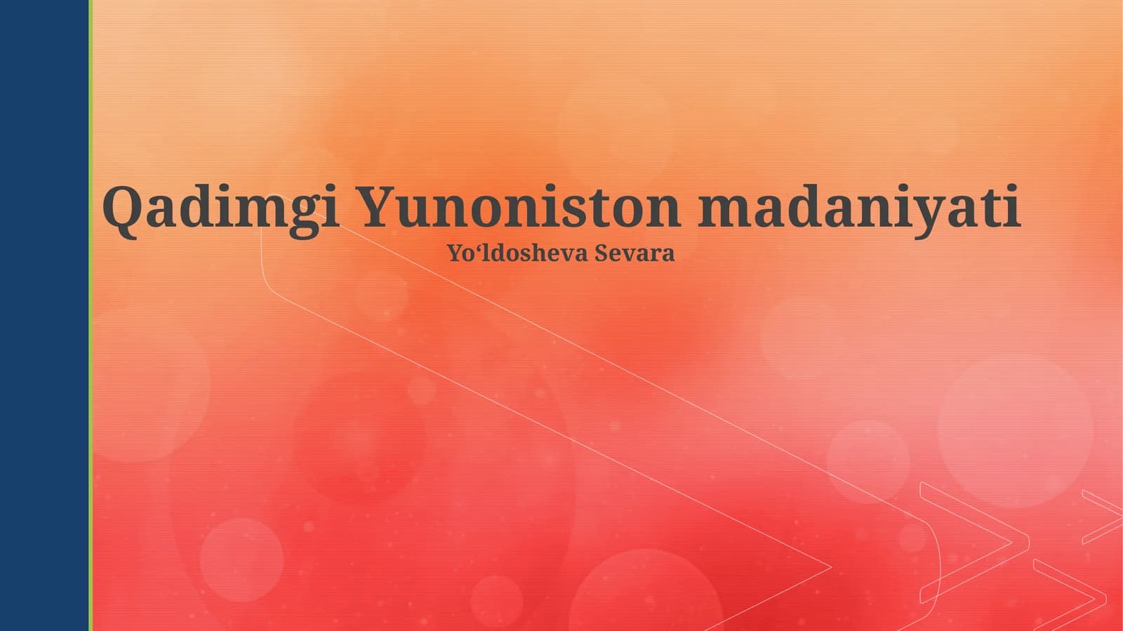 Qadimgi Yunoniston madaniyati