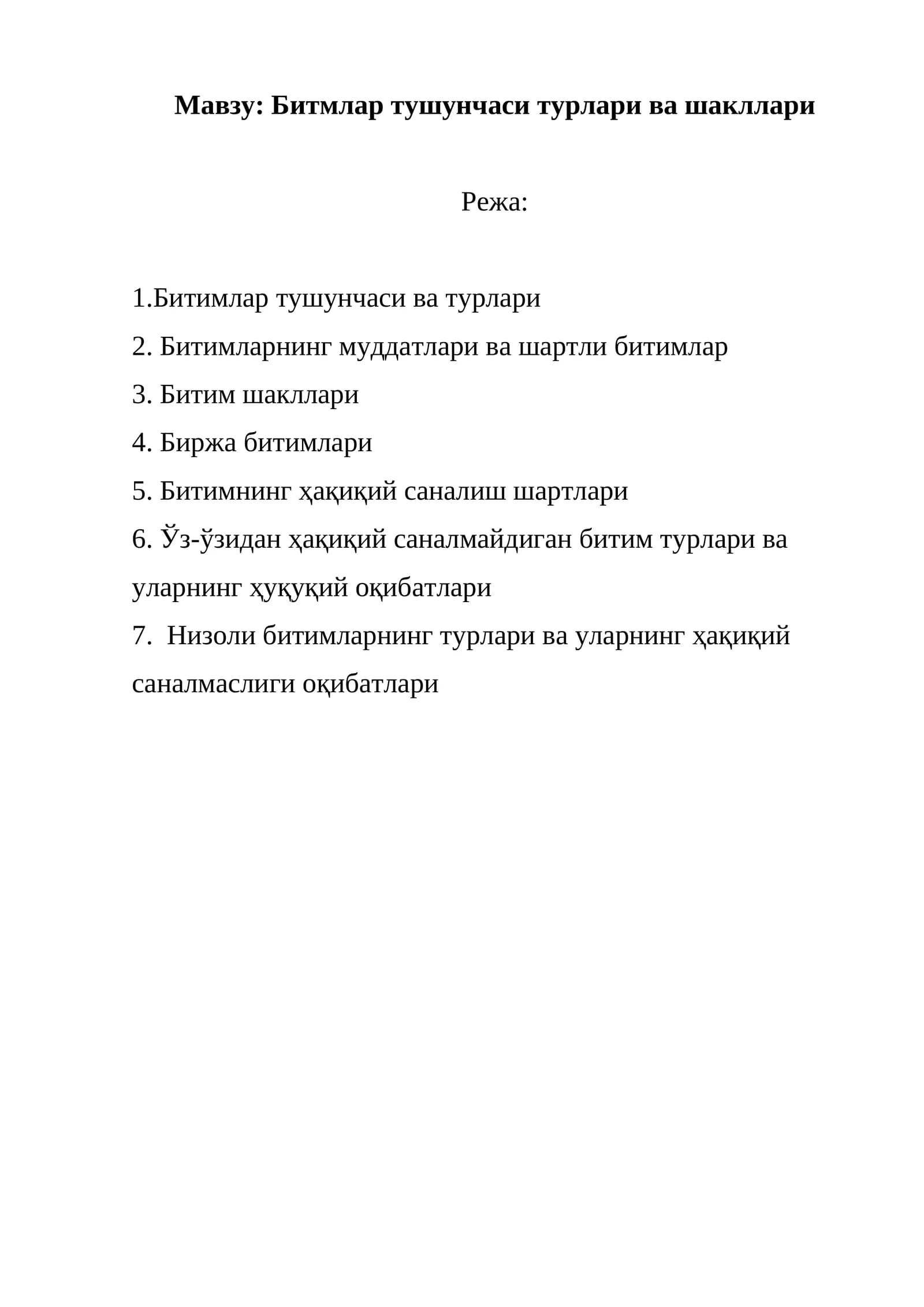 Битмлар тушунчаси турлари ва шакллари