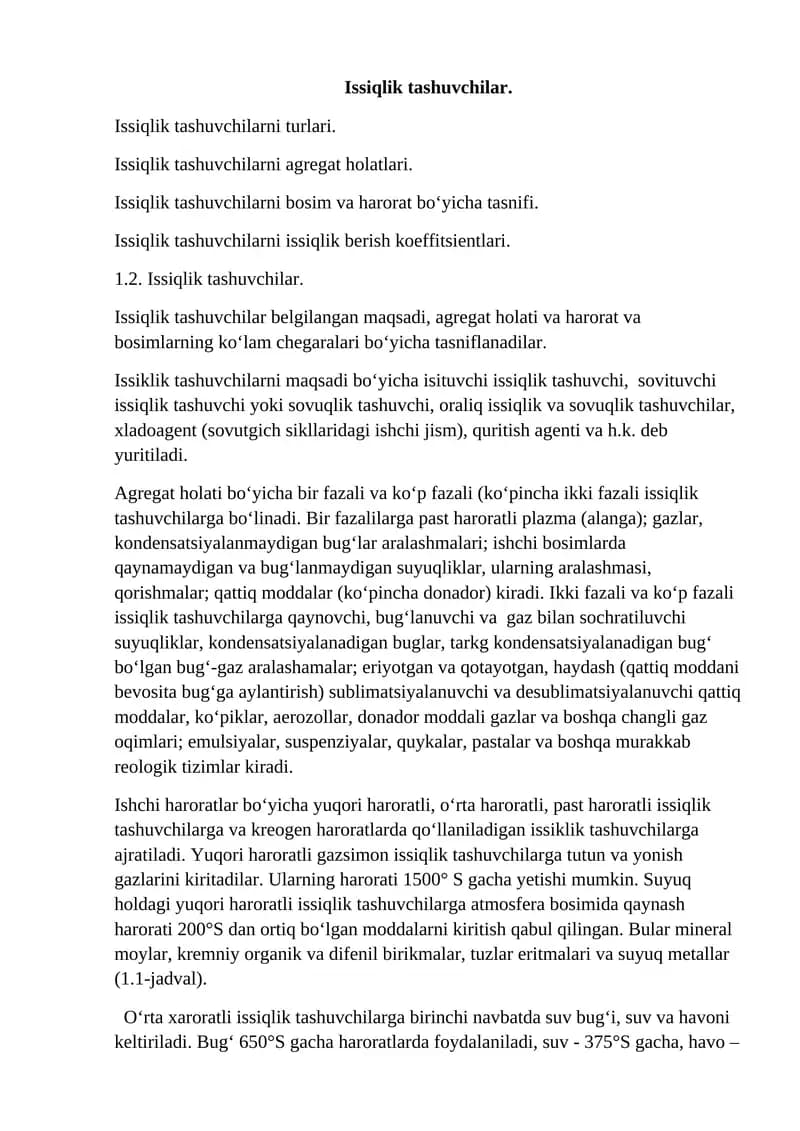 Issiqlik tashuvchilar