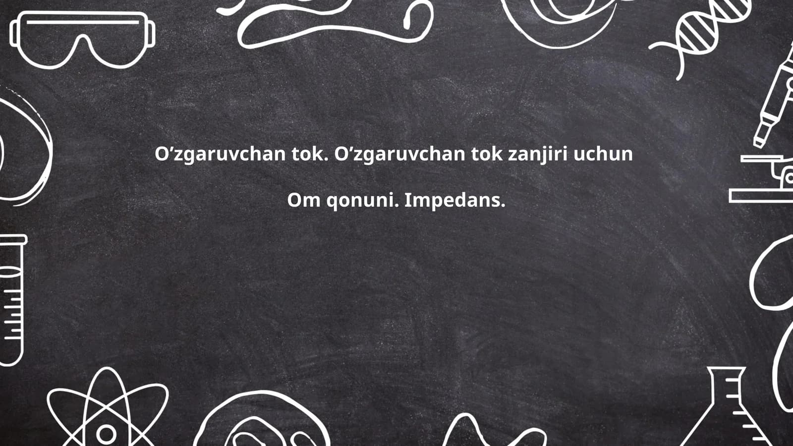 O'zgaruvchan tok