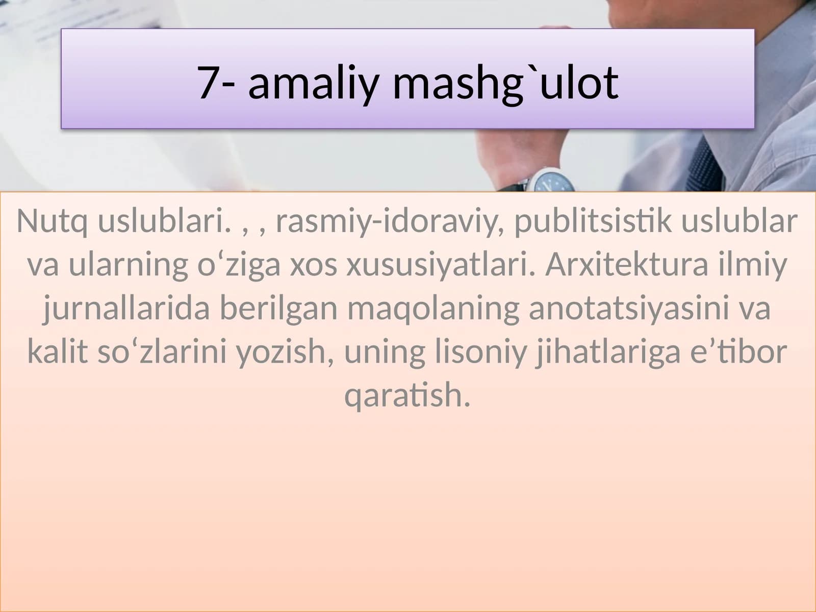 Nutq uslublari