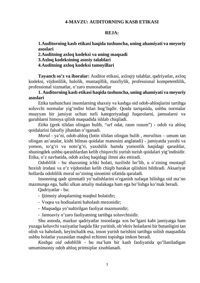 Auditorning Kasb Etikasi
