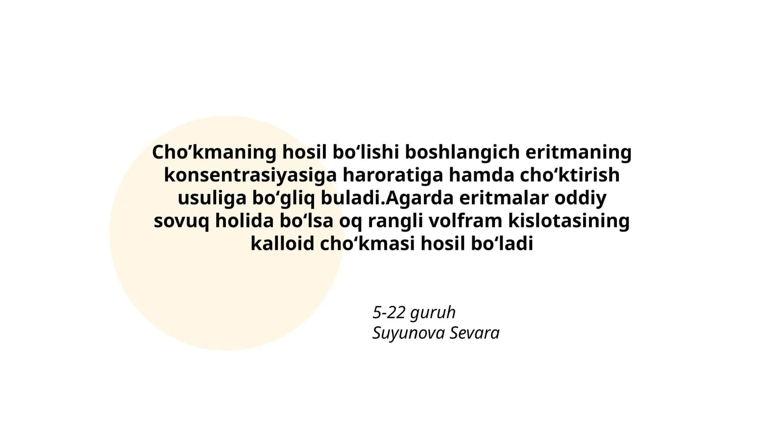 Oq rangli volfram kislotasi
