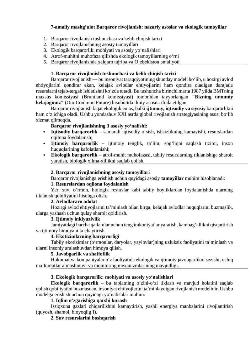 Barqaror rivojlanish: nazariy asoslar va ekologik tamoyillar
