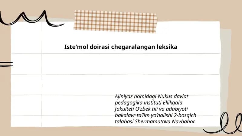 Iste'mol doirasi chegaralangan leksika