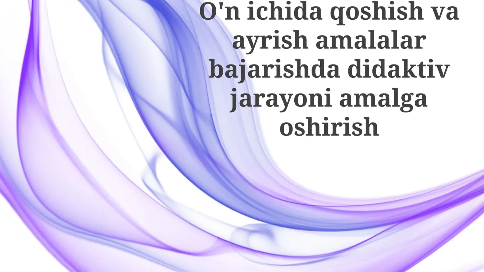 Baholash va baholanish