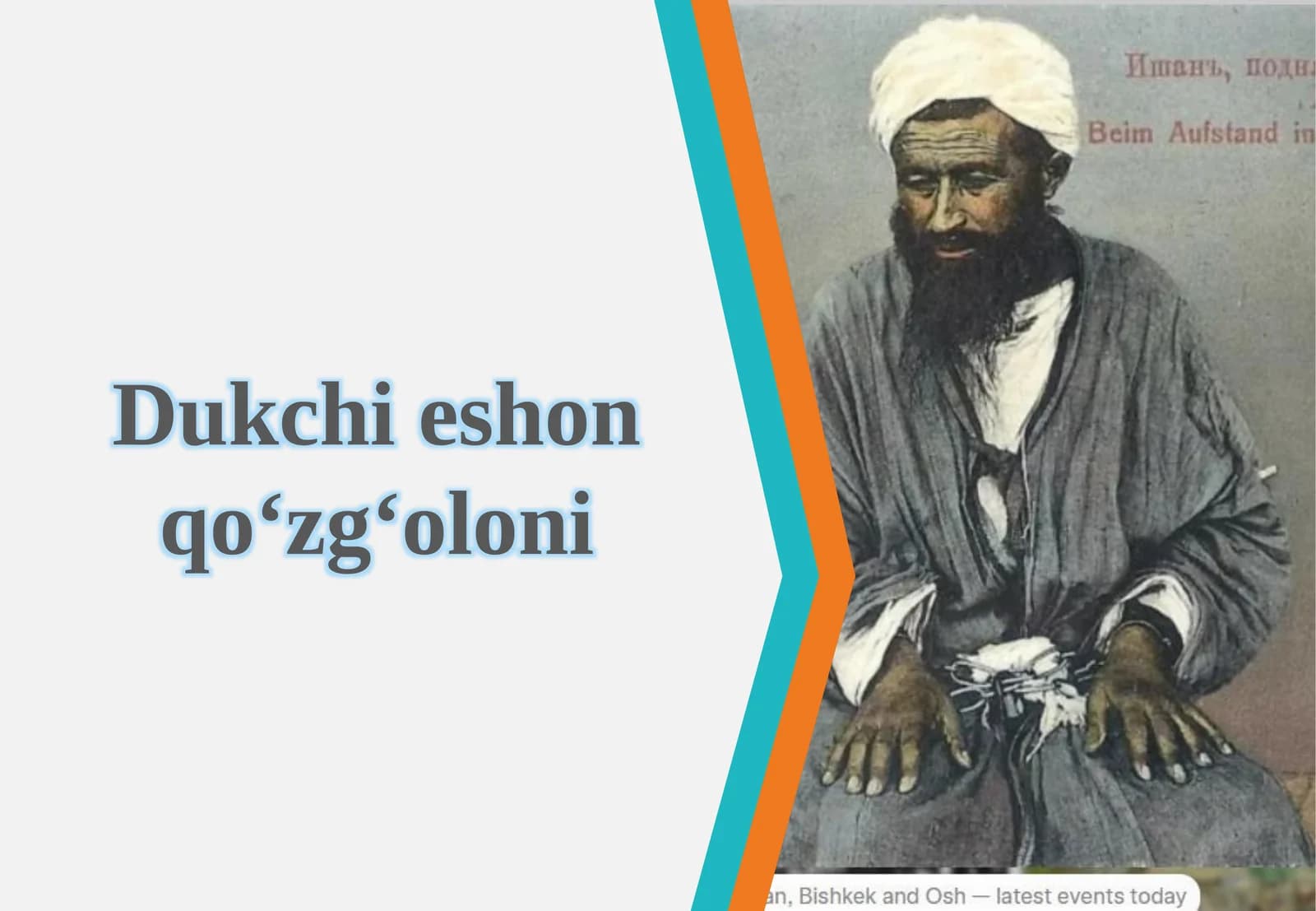 Dukchi eshon qo‘zg‘oloni