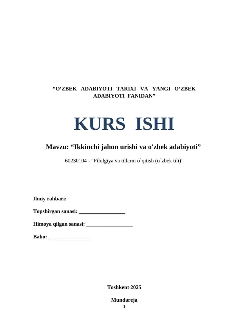 Ikkinchi jahon urishi va o'zbek adabiyoti