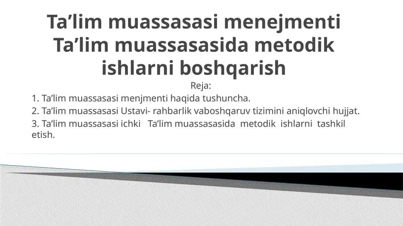 Taʼlim muassasasi menejmenti