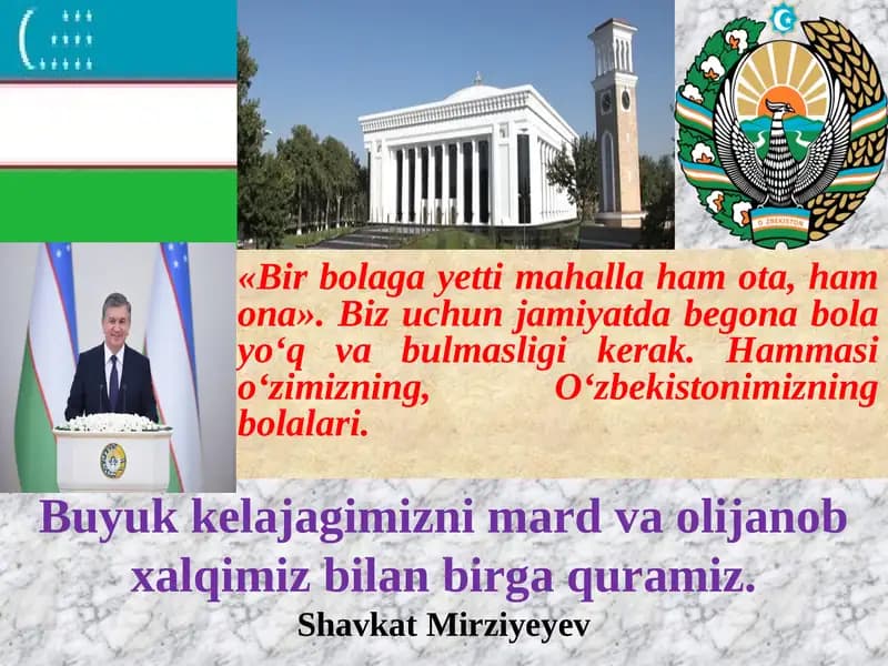 BOSHLANG'ICH SINF O'QUVCHILARIGA EKOLOGIK TARBIYA BERISHNING MAQSAD VA VAZIFALARI