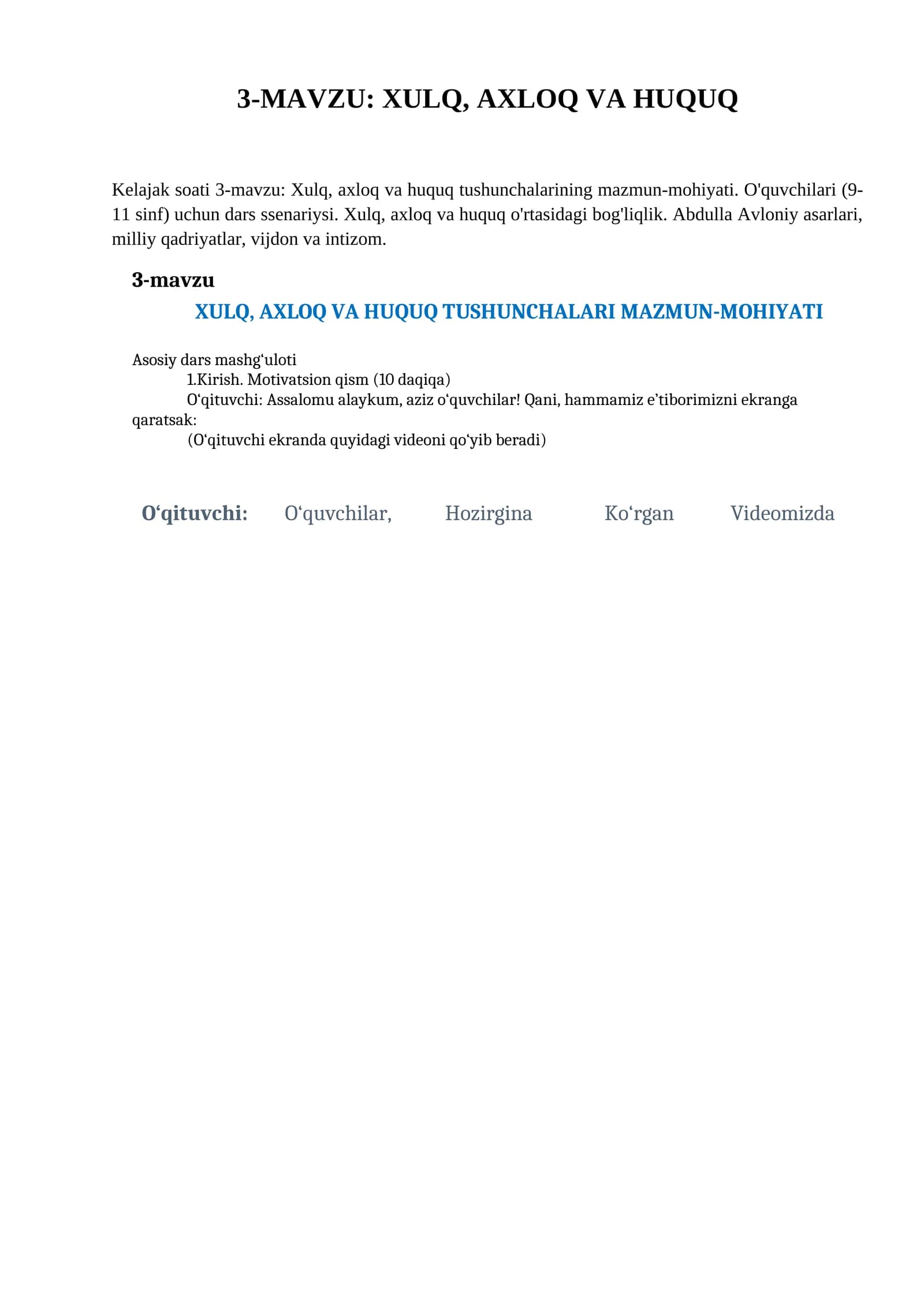 XULQ, AXLOQ VA HUQUQ