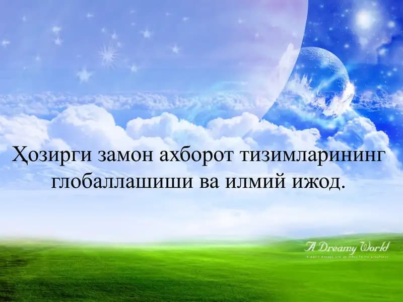 XX асрда Фан ва Техника Инқилоби