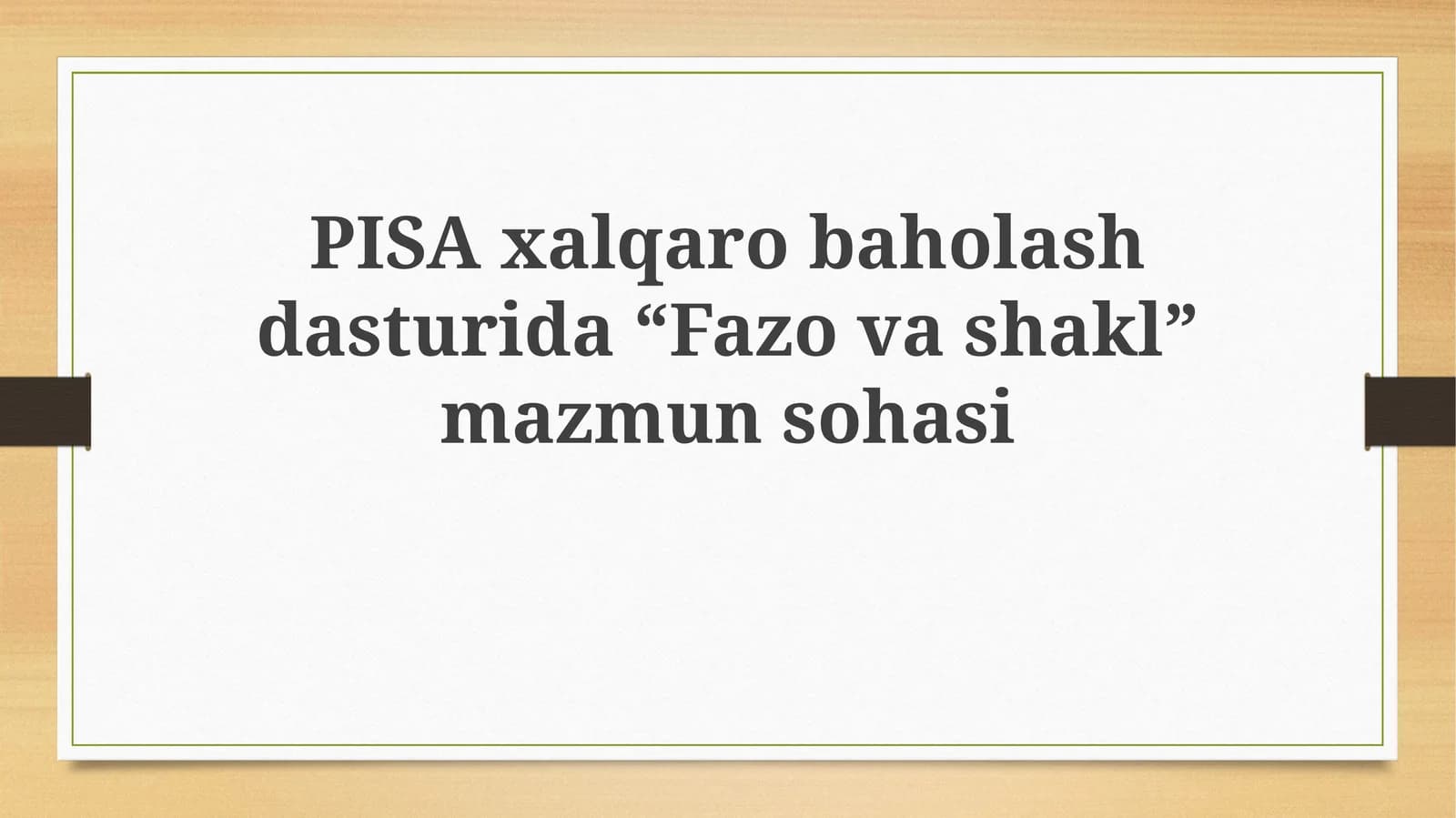 Fazovashakl mazmunsohasi