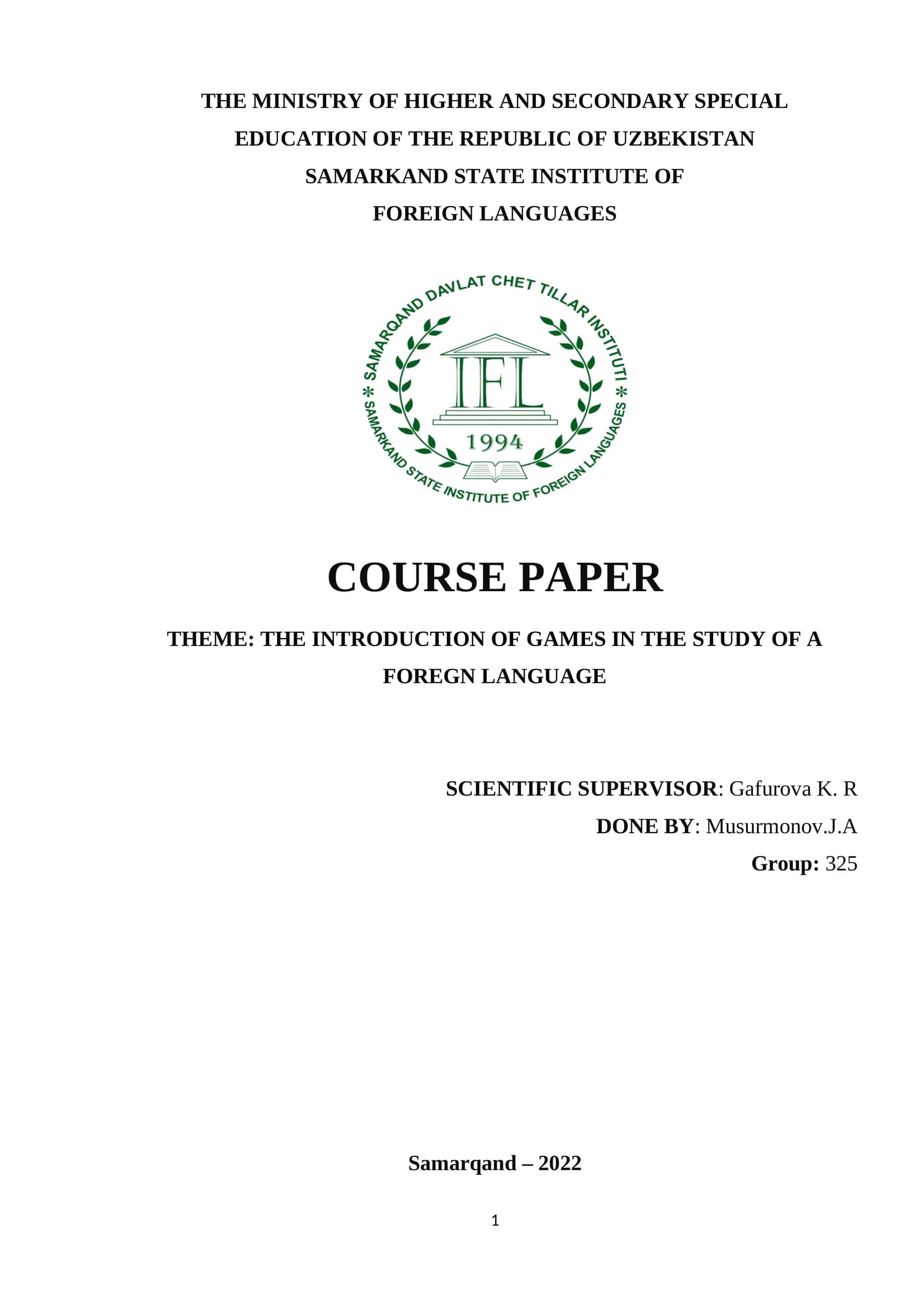 THE INTRODUCTION OF GAMES IN THE STUDY OF A FOREGN LANGUAGE