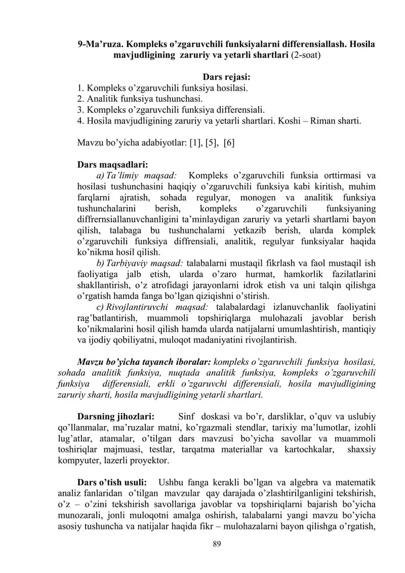 Kompleks o’zgaruvchili funksiyalar