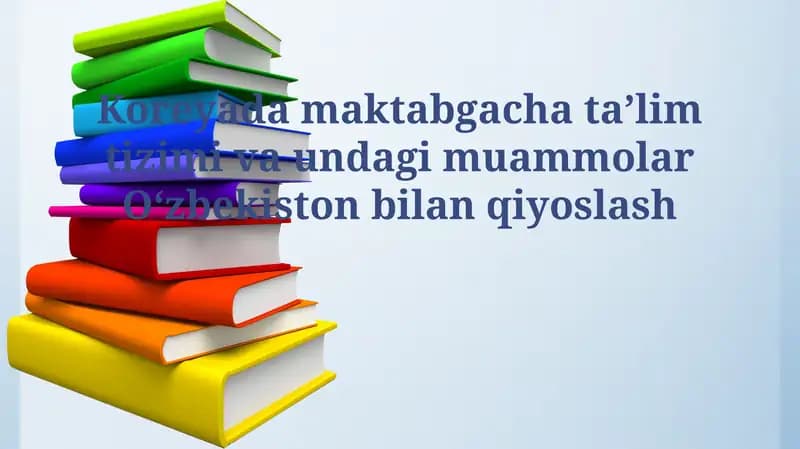 Koreya maktabgacha ta'lim tizimi