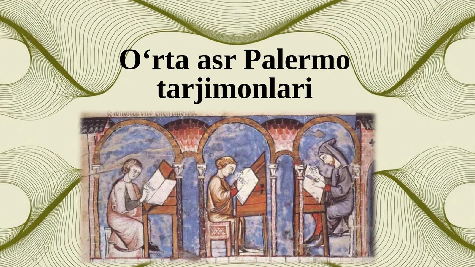 Oʻrta asr Palermo tarjimonlari