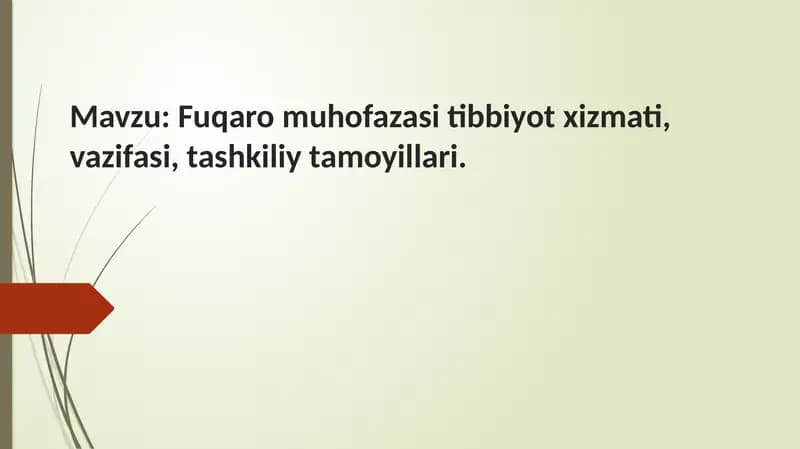 Fuqaro muhofazasi tibbiyot xizmati