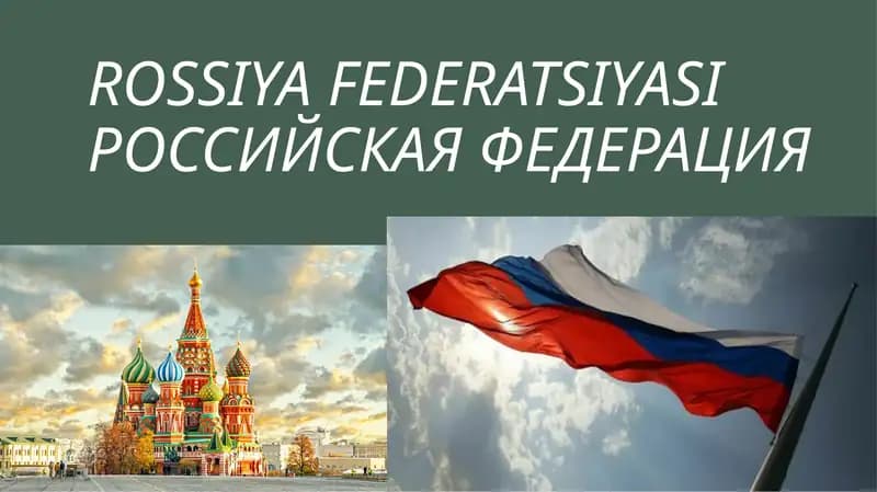 ROSSIYA FEDERATSIYASI