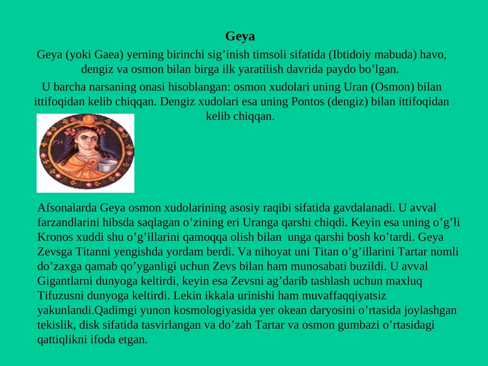 Geya