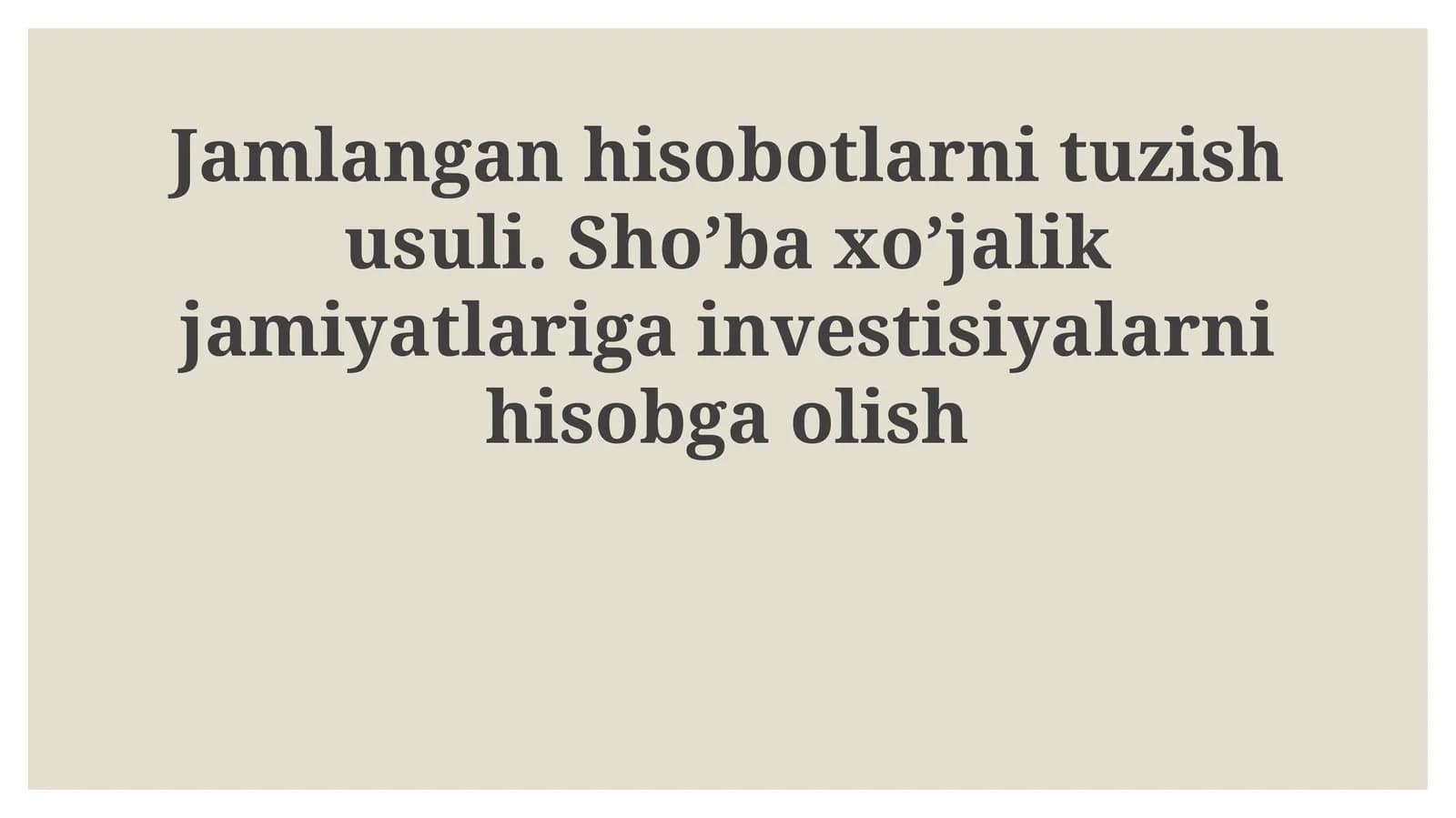 Jamlangan hisobotlarni tuzish usuli